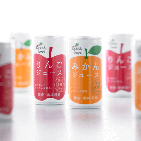 Radishboya Package