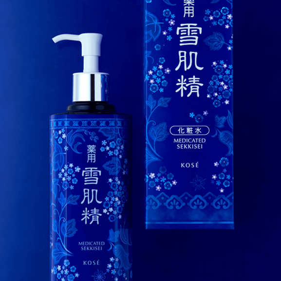 KOSE Sekkisei Limited Package