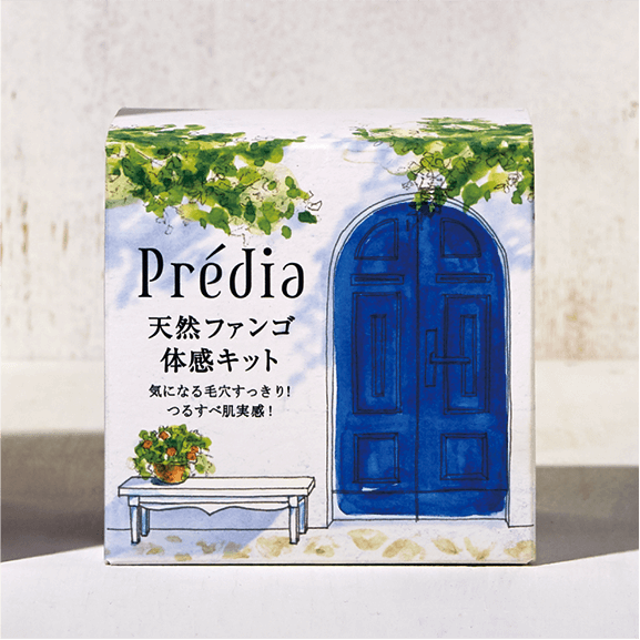 KOSE Predia Limited Series Graphic of Package