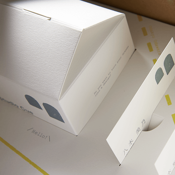 Our Company Product/Package